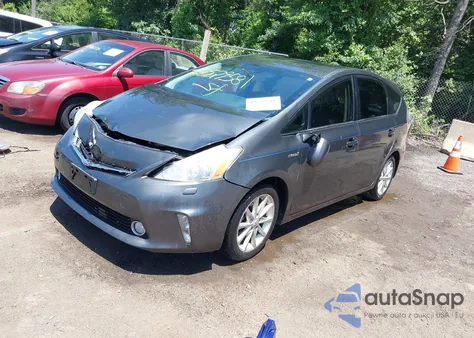 2012 Toyota Prius V Five из США, поврежденный, VIN JTDZN3EU4C3077074